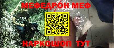 ПСИЛОЦИБИНОВЫЕ ГРИБЫ Тосно
