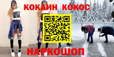 дмт Лесосибирск