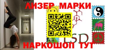 дмт Лесосибирск