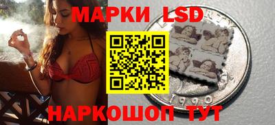 герыч Ливны