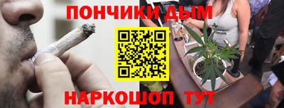 герыч Ливны