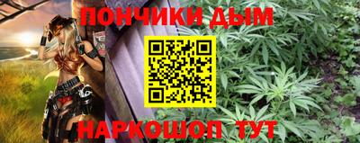 дмт Лесосибирск