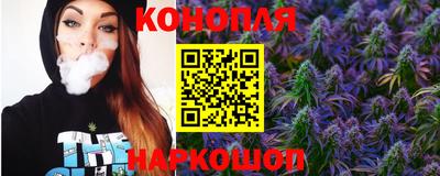 COCAINE Ликино-Дулёво