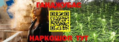 герыч Ливны