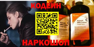 дмт Лесосибирск