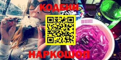марки lsd Троицк