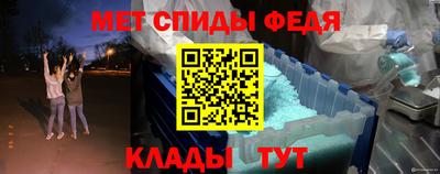 герыч Ливны