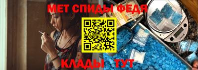 дмт Лесосибирск