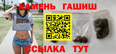 дмт Лесосибирск