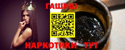 COCAINE Ликино-Дулёво