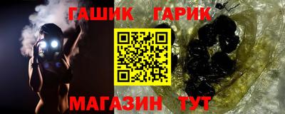 дмт Лесосибирск