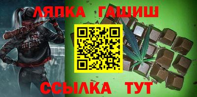 дмт Лесосибирск