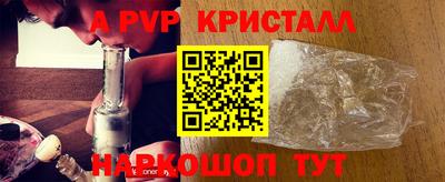 дмт Лесосибирск