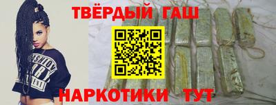 COCAINE Ликино-Дулёво
