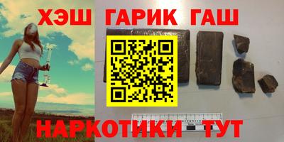 дмт Лесосибирск