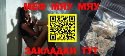 герыч Ливны