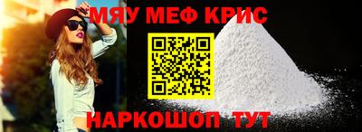 дмт Лесосибирск