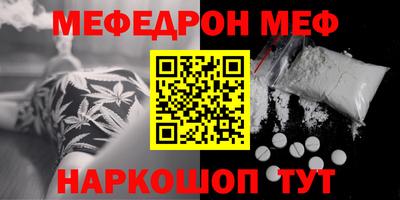 дмт Лесосибирск