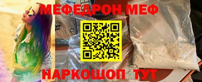 дмт Лесосибирск