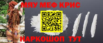 герыч Ливны